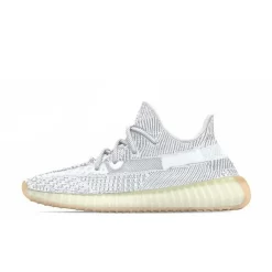 Yeezy Boost 350 V2 Yeshaya