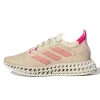 Adidas 4DFWD Shock Pink Green