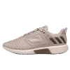 Adidas ClimaCool M Trace Khaki