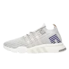 Adidas EQT Support Mid ADV Primeknit Grey