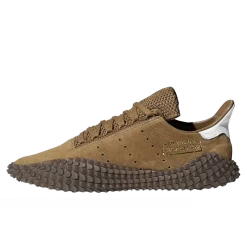 Adidas Kamanda Brown Pack Brown Gum