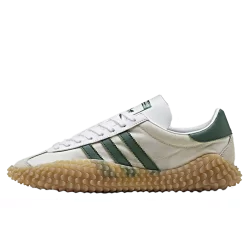 Adidas Kamanda Never Made Pack Cream Gum