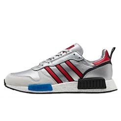 Adidas Marathon Never Made Pack Silver