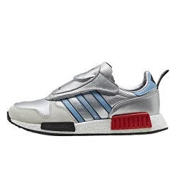 Adidas Micropacer Never Made Pack Silver