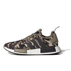 Adidas NMD R1 Camo Savanna Brown