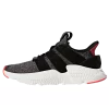 Adidas Prophere Black Multi