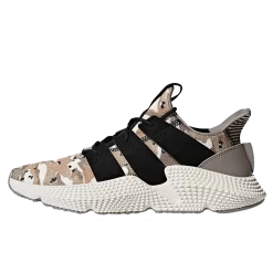Adidas Prophere Camo Brown