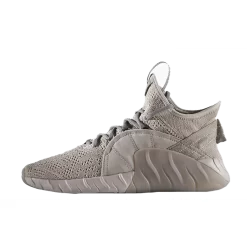 Adidas Tubular Rise Khaki
