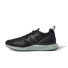 Adidas ZX 2K 4D Core Black