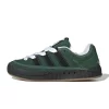 Adidas Adimatic YnUK Dark Green