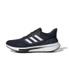 Adidas EQ21 Legend Ink Navy