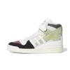 Adidas Forum 84 High Multi