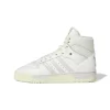 Adidas Rivalry Hi Chalk White Grey