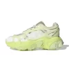 Adidas Roverend Adventure Off-White Pulse Lime