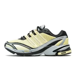 Adidas Supernova Cushion 7 Aluminum Yellow