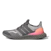Adidas Ultra 4D 5.0 Grey