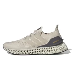 Adidas Ultra 4DFWD Aluminium