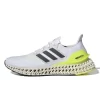 Adidas Ultra 4DFWD White Solar Yellow