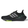 Adidas Ultra Boost 22 Black Beam Green