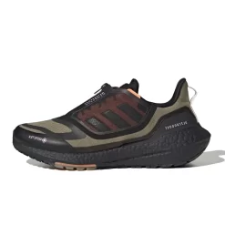 Adidas Ultra Boost 22 Gore-Tex Orbit Green