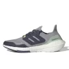 Adidas Ultra Boost 22 Halo Silver Shadow Navy