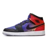 Nike Air Jordan 1 Mid GS Skyline