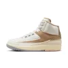 Nike Air Jordan 2 Craft Sunset Haze