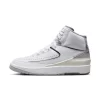 Nike Air Jordan 2 GS Cement Grey