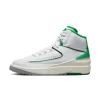 Nike Air Jordan 2 GS Lucky Green