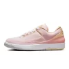 Nike Air Jordan 2 Low Craft Atmosphere