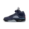 Nike Air Jordan 5 Georgetown