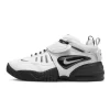 AMBUSH X Nike Air Adjust Force White Black
