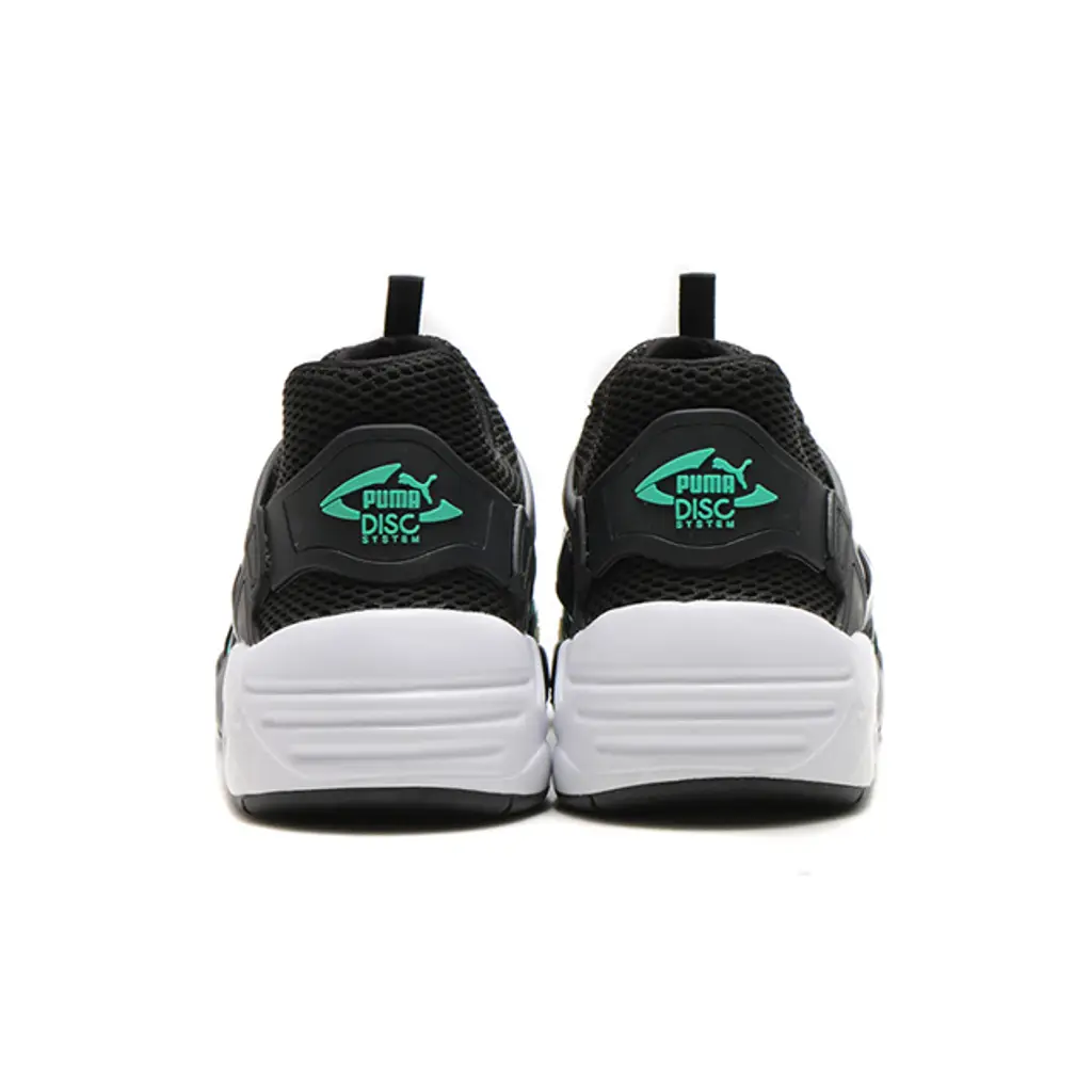 Atmos X PUMA Disc Blaze Night Jungle - Image 4