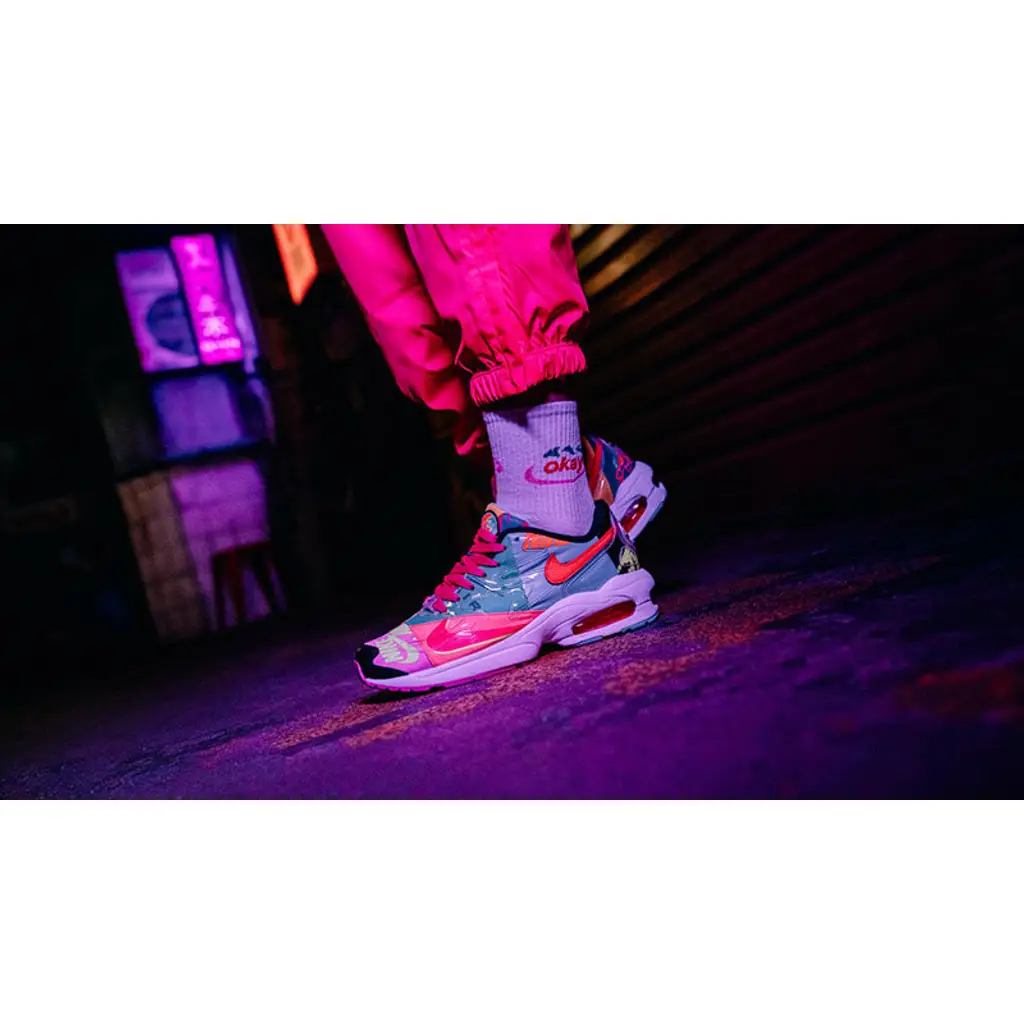 Atmos X Nike Air Max 2 Light Multi - Image 3