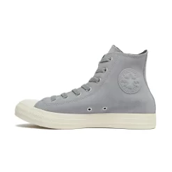 Converse Chuck Taylor Cold Fusion High Light Grey