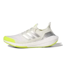 IVY PARK X Adidas Ultra Boost Ivytopia