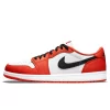 Nike Air Jordan 1 Low OG Shattered Backboard