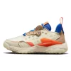 Nike Jordan Delta 2 Coconut Milk Hyper Royal