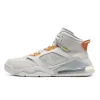 Nike Jordan Mars 270 Bright Ceramic