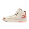 Nike Maison Chateau Rouge X Air Jordan 2 United Youth International