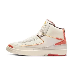 Nike Maison Chateau Rouge X Air Jordan 2 United Youth International