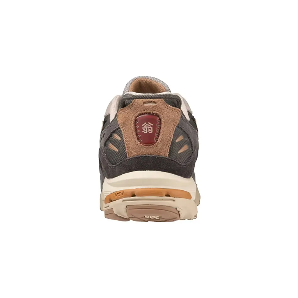 Mizuno Wave Rider 10 Noh Mask Pack Opal Grey - Image 3