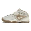 Nike Air Adjust Force Light Bone