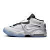 Nike Air Adjust Force White Metallic Silver