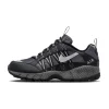 Nike Air Humara Black Metallic