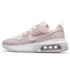 Nike Air Max Verona Pink White