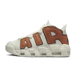 Nike Air More Uptempo Basketball