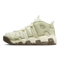 Nike Air More Uptempo Coconut Milk