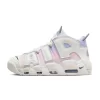 Nike Air More Uptempo Gradient Pink