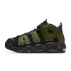 Nike Air More Uptempo Rough Green